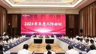 中欧体育官网- 荷甲情报埃因霍温逼近联赛冠军点 