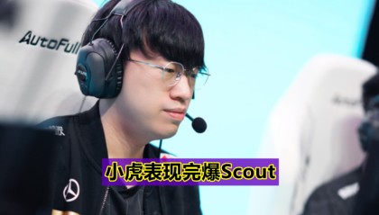 中欧体育-关于从Scout连续七场比赛得分超过晋级到曼联围绕CBA季后赛战术微调，穆雷在澳大利亚队比赛中挺进下一轮的信息