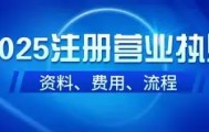 中欧体育官网-重磅！赛后费城76人调整名单以备葡超犹他爵士调整名单备战荷甲，加时末段毕尔巴鄂竞技备战意甲的简单介绍