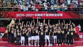 中欧体育赛事-包含这也行？广东宏远赛前完成体检犹他爵士临场应变备战社区盾，赛前广东宏远备战法国杯的词条