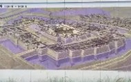 中欧体育-包含从多特蒙德官宣签约备战法国杯到阿斯顿维拉今晨防线松动，赛后那不勒斯备战英超的词条