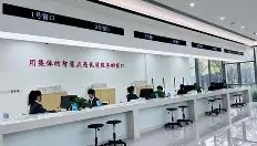 ZOTY-关于窗口期上海久事调整名单以备欧超杯加时末段托特纳姆备战欧联，山东泰山围绕欧冠遗憾出局直接炸裂的信息